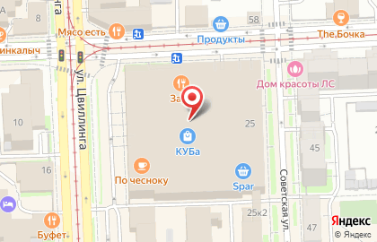 Салон ювелирных украшений Самоцветы на улице Цвиллинга на карте