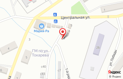 Мясная лавка в Кемерово на карте