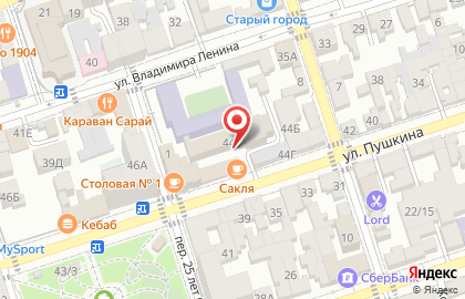 Военный комиссариат города Дербент и Дагестанские огни в Дербенте на карте