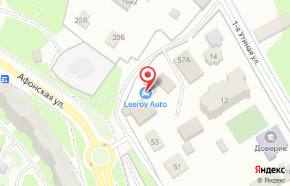 Автосервис-магазин Leeroy Auto на Первомайском проспекте на карте