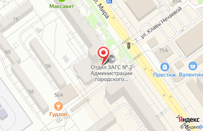 Магазин мясной продукции Мясной Двор на улице Мира на карте
