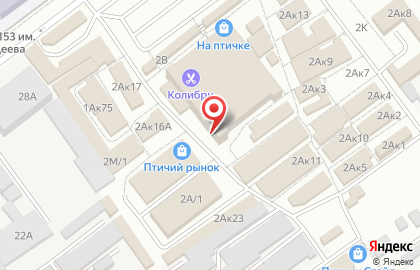 Пол Мира на Ново-Вокзальной улице на карте