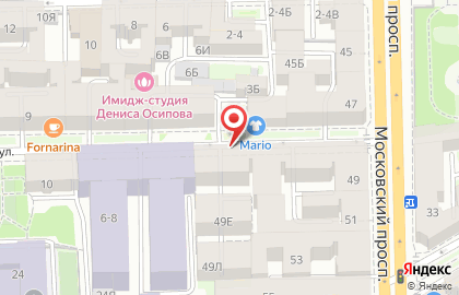 Компания Канцелярская Крыса на Московском проспекте на карте