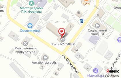 Почта Банк в Барнауле на карте