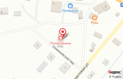 Шадейская поликлиника, Ленская центральная районная больница на карте