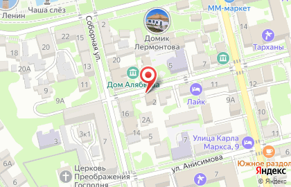 Гостевой дом Like в Пятигорске на карте