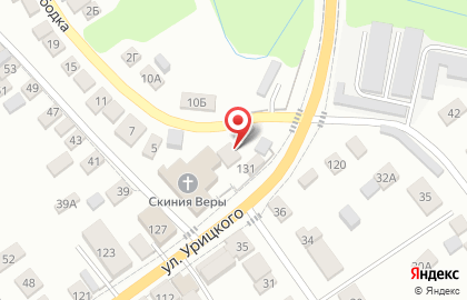 Ритуальный салон Реквием на улице Урицкого на карте