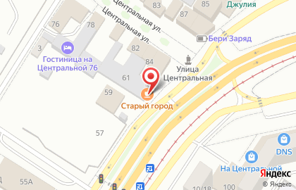 Ресторан Старый город в Набережных Челнах на карте