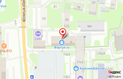 Компания Экста на карте