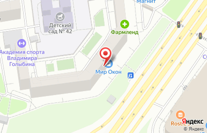 Экипировочный центр Стратег на Депутатской улице на карте