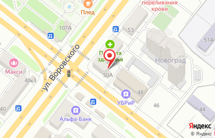 Банкомат Хоум Кредит энд Финанс Банк, представительство в г. Челябинске на улице Воровского на карте