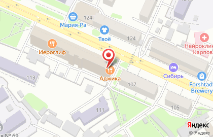 Кавказский ресторан Аджика на карте