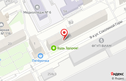 Магазин разливных напитков на Соколиной Горе на карте