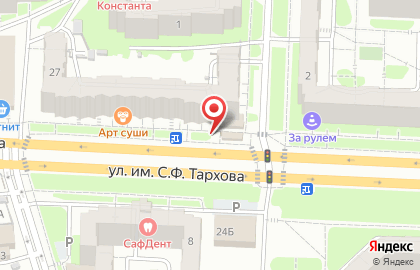 Пункт продажи питьевой воды Вязовский источник в Ленинском районе на карте