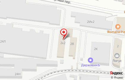 Оптовая компания в Воронеже на карте