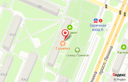 Компания по ремонту техники и электроники Всё починим на проспекте Ленина на карте