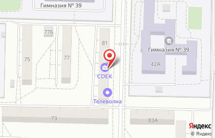 Химчистка-прачечная Аквамарин в Комсомольском районе на карте