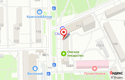 Аптека Фармакопейка на улице 50 лет Профсоюзов, 113 на карте