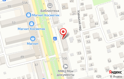 Туристическое агентство Anex Tour, туристическое агентство в Ростове-на-Дону на карте