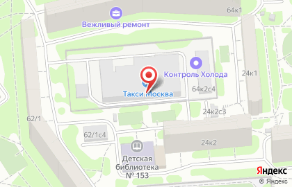 Сервисный центр Nivona на Шипиловской улице на карте