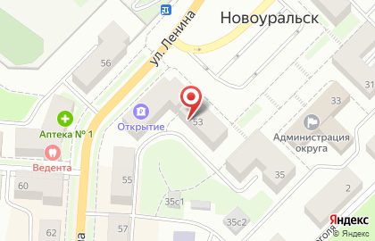 Туристическое агентство Пегас Туристик, туристическое агентство в Екатеринбурге на карте
