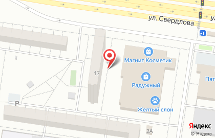 Эксперт на улице Свердлова на карте
