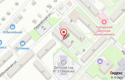 Клиника Тафи на Юбилейной на карте