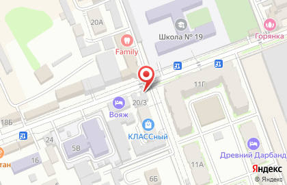 Мясной магазин Мясной домик на карте