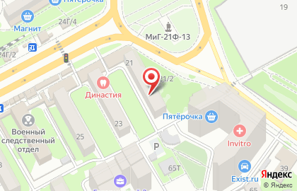 Отделение службы доставки Boxberry на улице Ворошилова на карте