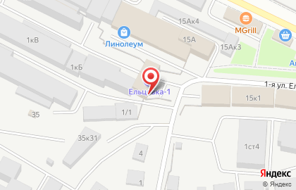 Коворкинг-центр е1 на карте
