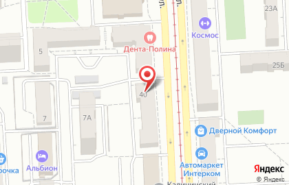 Сервисный центр Климат СЦ в Курчатовском районе на карте