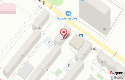 Студия красоты Вишня в Советском районе на карте