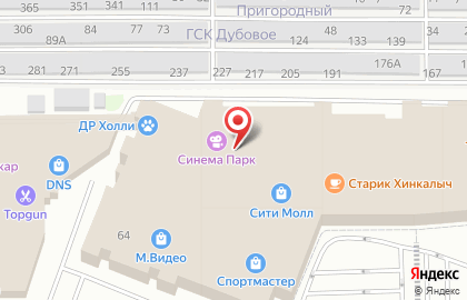 Сервисный центр Pedant на улице Щорса на карте