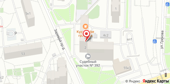 Сервисный центр On Service на карте