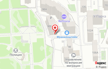 Аптека Атис на Аэродромной улице на карте