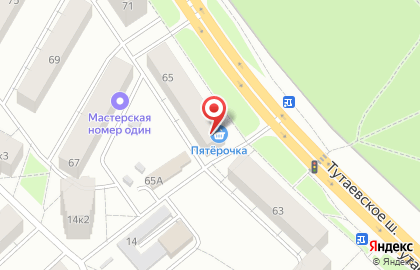Банкомат Промсвязьбанк на Тутаевском шоссе, 65 на карте