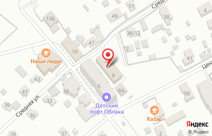 Савой в Гагаринском переулке на карте