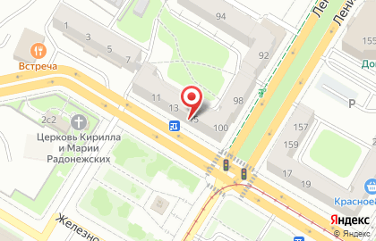Банкомат КБ Энерготрансбанк на площади Калинина, 9/15 на карте