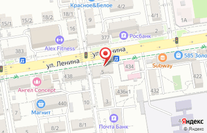 Магазин здоровья Эконом на улице Ленина на карте