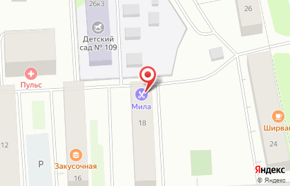 Парикмахерская Мила в Мурманске на карте