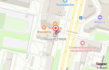 Почта России в Твери на карте