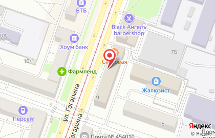 Магазин спецодежды и обуви Восток-Сервис в Ленинском районе на карте