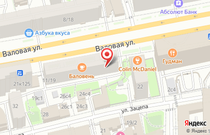 Клининговая компания с услугами химчистки Губка Клининг на карте