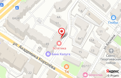 Магазин Традиции на улице Гагарина на карте