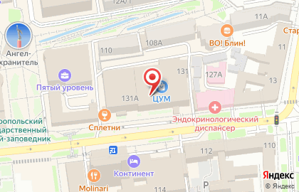Мой нож на улице Дзержинского на карте
