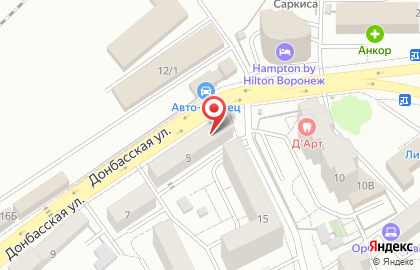 Микрокредитная компания Автозайм 36 на карте