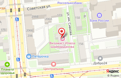 Шоурум женской одежды Nude Shop на карте