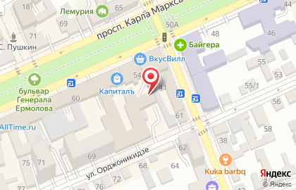 Книжный магазин Князь Мышкин на карте