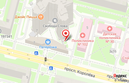 Арбитраж Приморского района на карте