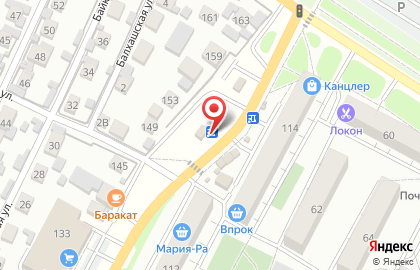 Шашлычная Ковчег у Рафаэля на карте